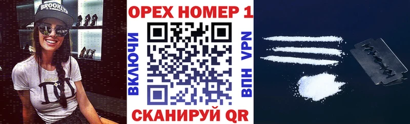 купить закладку  Малоярославец  Кокаин 98% 
