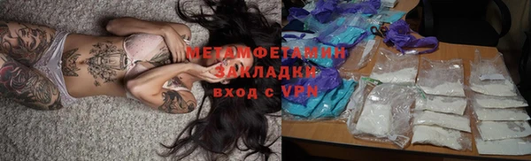 мдпв Майский