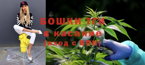 марки nbome Магадан