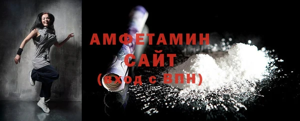 марки nbome Магадан