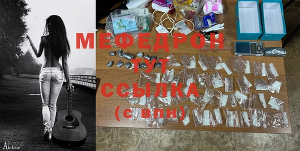 мдпв Майский