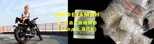 мдпв Майский