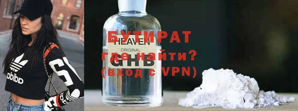 мдпв Майский