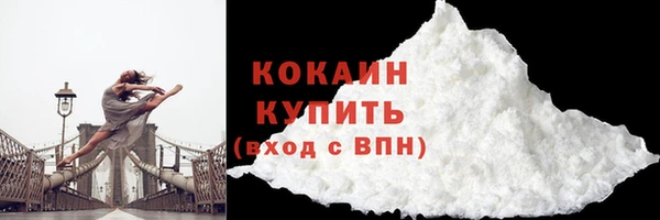 марки nbome Магадан