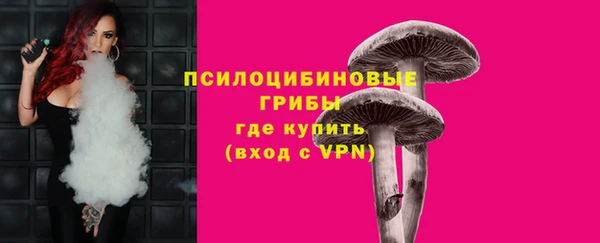 марки nbome Магадан