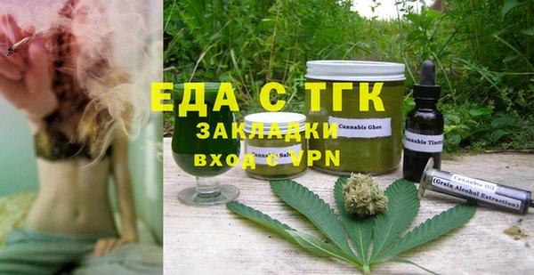 мдпв Майский