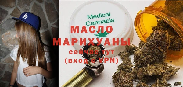 марки nbome Магадан