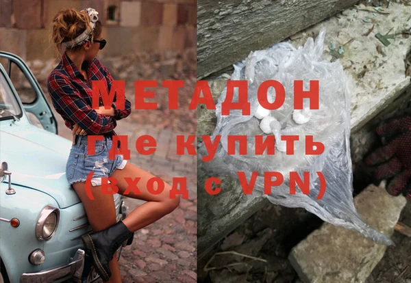 мдпв Майский