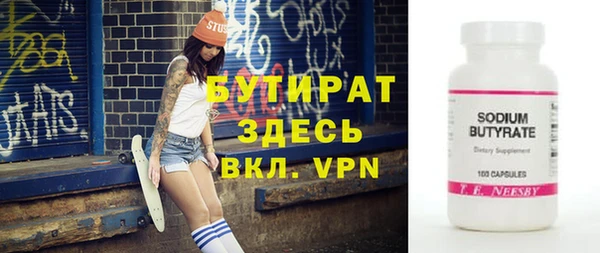 мдпв Майский
