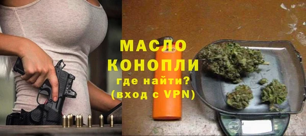 мдпв Майский