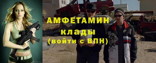 мдпв Майский
