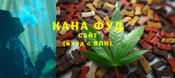 марки nbome Магадан
