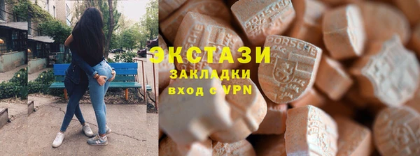 мдпв Майский