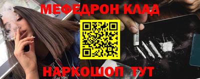 гашишное масло Аргун