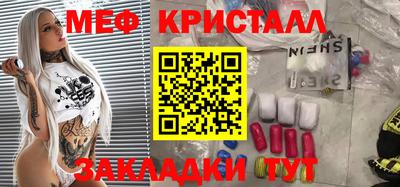 героин Заводоуковск