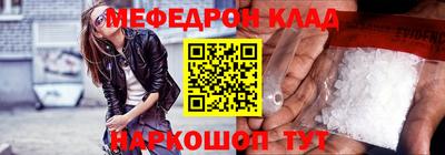 дистиллят марихуана Заволжье