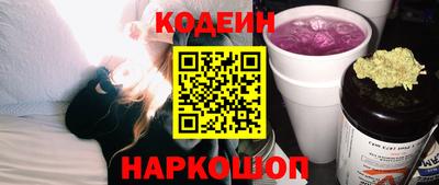 MDMA Жуковский