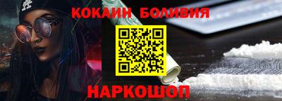 дистиллят марихуана Заволжье