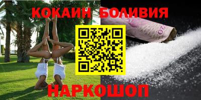 дистиллят марихуана Заволжье