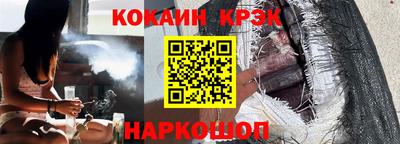 MDMA Жуковский