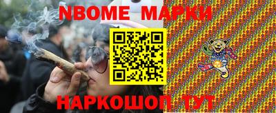 героин Заводоуковск