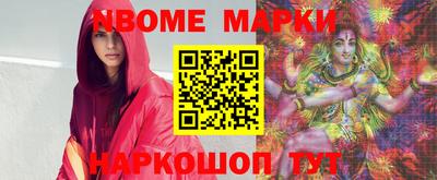 героин Заводоуковск