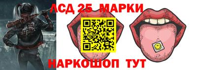 героин Заводоуковск
