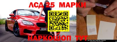 мдпв Апрелевка