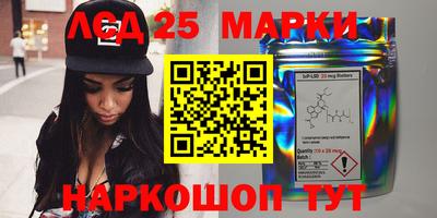 гашишное масло Аргун