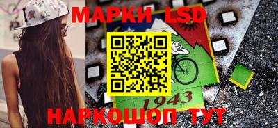 mdpv Апшеронск