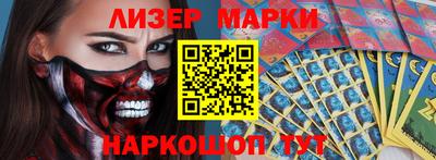 мдпв Апрелевка