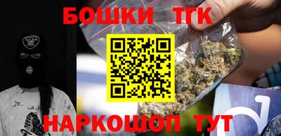 MDMA Жуковский