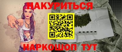 MDMA Жуковский