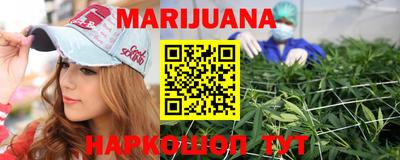 MDMA Жуковский