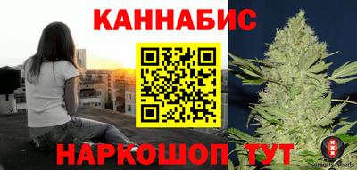 героин Заводоуковск