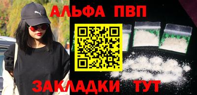 MDMA Жуковский