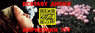 дистиллят марихуана Заволжье