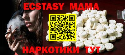 дистиллят марихуана Заволжье