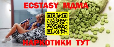 героин Заводоуковск