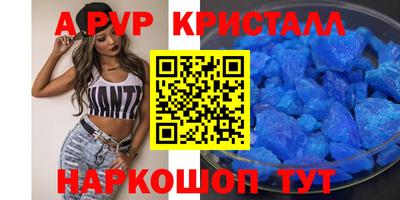 гашишное масло Аргун