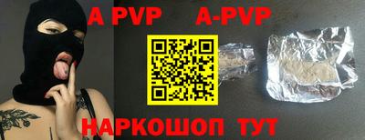 героин Заводоуковск
