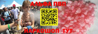 MDMA Жуковский