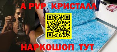 MDMA Жуковский