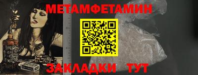 дистиллят марихуана Заволжье