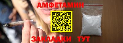 MDMA Жуковский