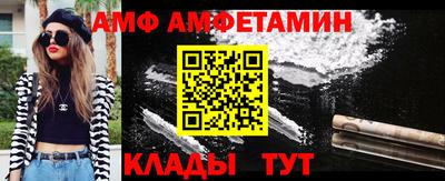дистиллят марихуана Заволжье