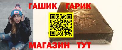 героин Заводоуковск