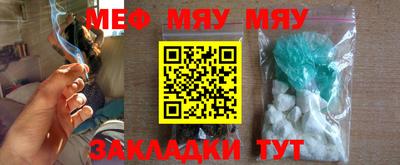 дистиллят марихуана Заволжье