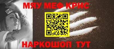дистиллят марихуана Заволжье