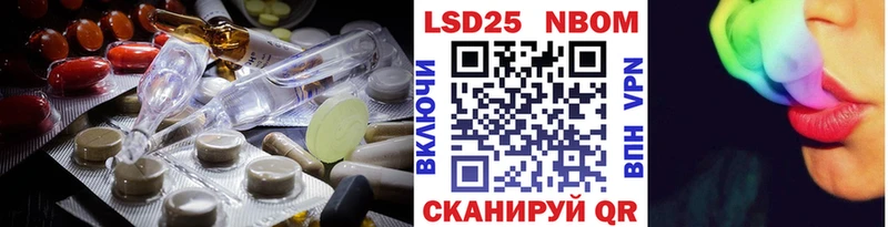 гидра зеркало Малоярославец LSD-25 экстази ecstasy